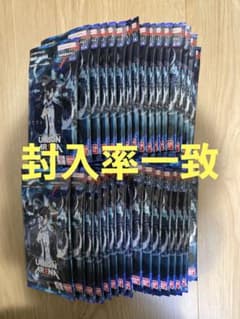 ユニオンアリーナ　俺だけレベルアップな件　2box分　それぞれ封入率一致のサムネイル