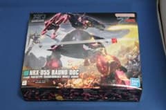 バンダイスプリッツ★ HGUC 機動戦士Zガンダム バウンド・ドック 1/144
