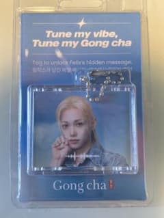 Gong cha Felix キーホルダーのサムネイル