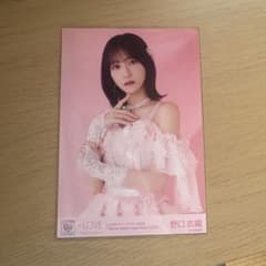 LOVE 野口衣織 生写真 - メルカリ
