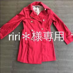 riri＊様専用のサムネイル