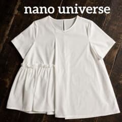 nano universe ナノユニバース フリルデザイン 半袖ブラウス 白のサムネイル