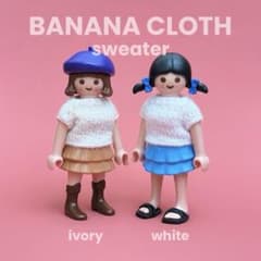 ✄ BANANAセーター（ white ）のサムネイル