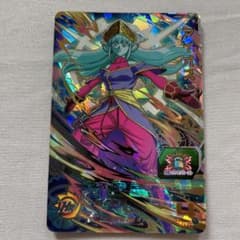 スーパードラゴンボールヒーローズUGM5弾 アイオスのサムネイル