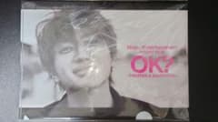 Nissy クリアファイルのサムネイル