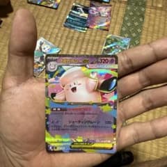 ポケモンカード メガピクシーEX - メルカリ