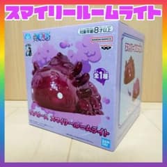ONE PIECE ワンピース スマイリー ルームライト新品、未使用