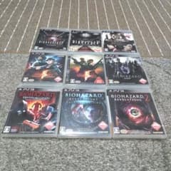PS3 バイオハザード 9本セット まとめ売り - メルカリ