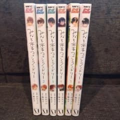 みなと商事ランドリー シーズン1＋2 DVD 全6巻 全巻セット Amazon.co.jp: みなと商事コインランドリー DVD-BOX [DVD] : 草川拓弥