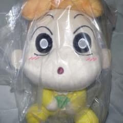 クレヨンしんちゃん　みつめとこっとぬいぐるみvol.1　ひまわり