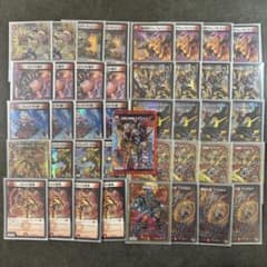 赤単レッドアウトデッキのサムネイル