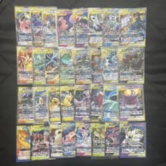 大人気 GX タッグチーム 32種フルコンプ RR ポケモンカード - メルカリ