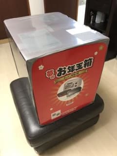 2021年 ヨドバシカメラ 夢のお年玉箱 キッチン家電の夢のサムネイル