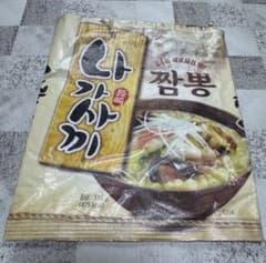 長崎ちゃんぽん/ポーチ/韓国麺のサムネイル
