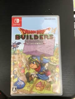 ドラゴンクエストビルダーズ アレフガルドを復活せよ   ドラクエビルダーズのサムネイル