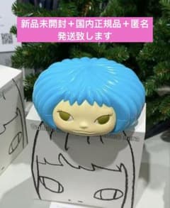 未開封正規品 奈良美智 グミガール ソランちゃんGummi Girlブルー