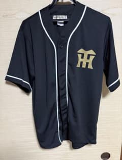 ⭐︎断捨離の為⭐︎阪神タイガース 森下翔太 ユニフォーム　Lサイズのサムネイル