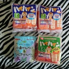 お菓子セットのサムネイル