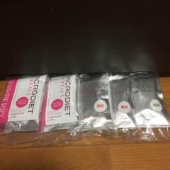 売り切り☆マイクロダイエットのサムネイル