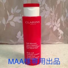 MAA様専用出品のサムネイル