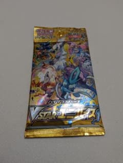 かい様 リクエスト 2点 まとめ商品のサムネイル