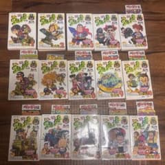 dr.スランプ 完全版　全巻初版、帯付き、ペンギン月報、ジャンパラ有 全巻初版・帯付きDr.スランプ完全版1完結セット多数ジャンパラ