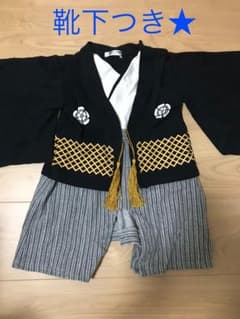 袴ロンパース 男の子 80のサムネイル