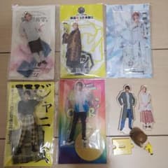 中間淳太 グッズセット WEST. 中間淳太 グッズ セット - メルカリ