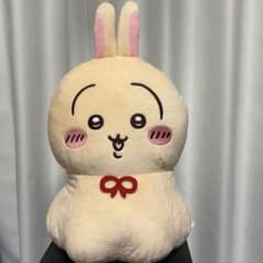 치이카와 토끼 우라야 하보우즈 BIG 봉제 장난감