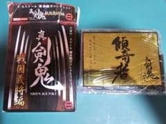 真剣鬼 SHIN-KENKI 戦国義将編 前田慶次(シークレット)のサムネイル