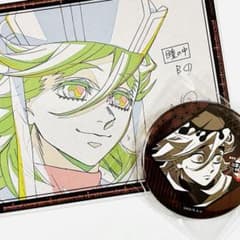 鬼滅の刃 ダイニング お楽しみくじ 缶バッジ 童磨 おすそ分け ポスト