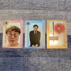 マユリカのうなげろりんカードのサムネイル