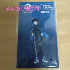 ワールドトリガー　エンタメくじ2のサムネイル
