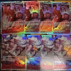 ワンピースカード 赤エース デッキパーツ ⑤ - メルカリ