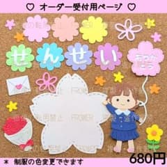 m70880074564_1.jpg?1738119643