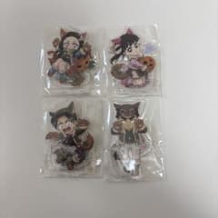 鬼滅の刃ハロウィン アクリルスタンド 4種セットのサムネイル