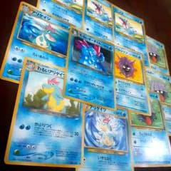 【旧裏】ポケカ 11枚セット わるいオーダイル、わるいアリゲイツ、パルシェンのサムネイル