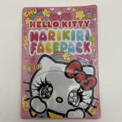 HELLO KITTY NARIKIRI FACEPACKのサムネイル