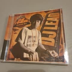 The FINEST Premium Mix by DJ LEAD