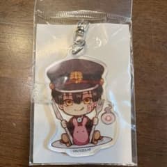 地縛少年花子くん 花子くん アクキーのサムネイル