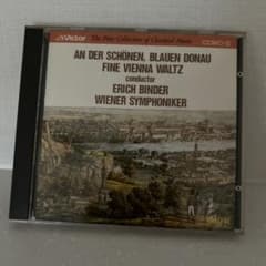 Thumbnail of クラッシック　CD 美しき青きドナウ/ウインナ．ワルツ名曲集
