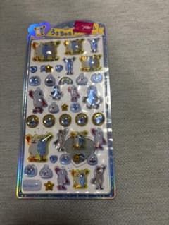 승승 우루츄루 씰