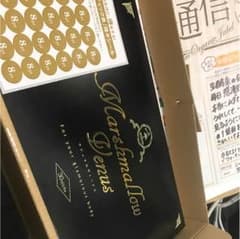 マシュマロヴィーナス 新品のサムネイル