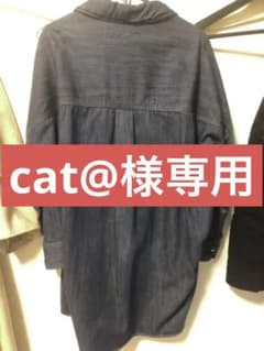 cat@様専用のサムネイル