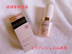 資生堂　マキアージュ　エッセンスリキッドEX ベビーピンクオークル00のサムネイル