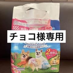 マナーウェアSSS  23枚のサムネイル
