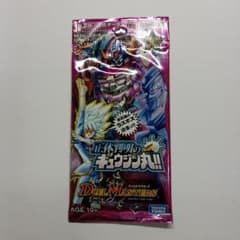 デュエマカードDMR-20 未開封 メルカル出品 - メルカリ