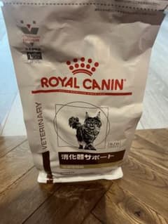ロイヤルカナン 猫用 消化器サポート 可溶性繊維 500gのサムネイル