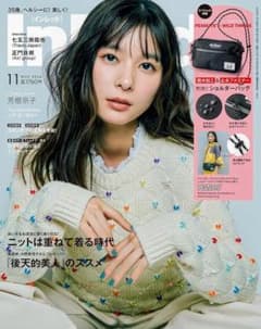 PEANUTS × WILD THINGS ショルダーバッグのサムネイル