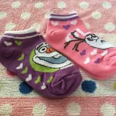 あーちゃん様 専用のサムネイル
